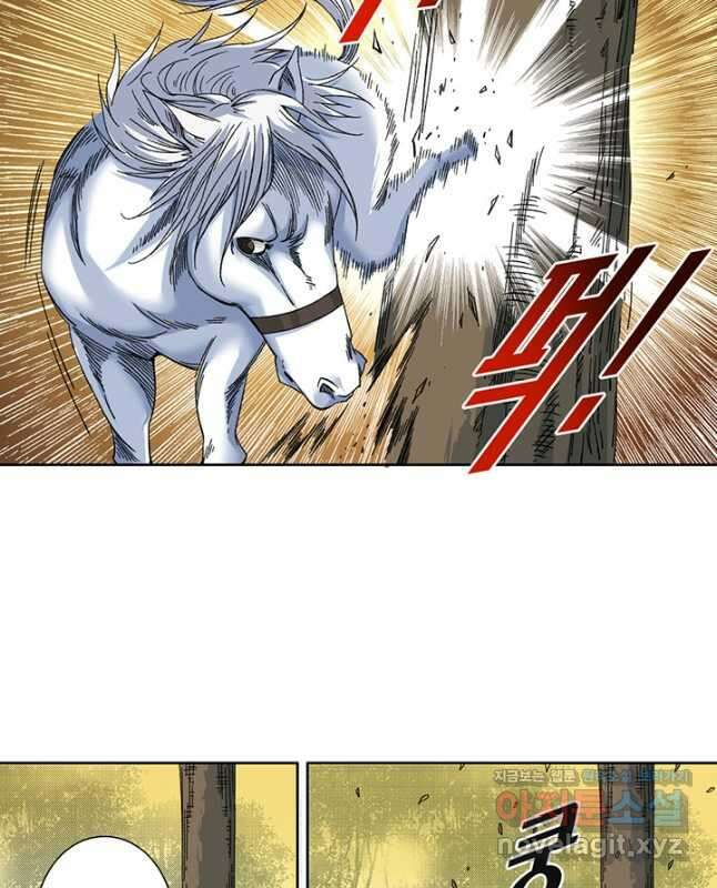 시간 거래상 영생클럽 162화 15