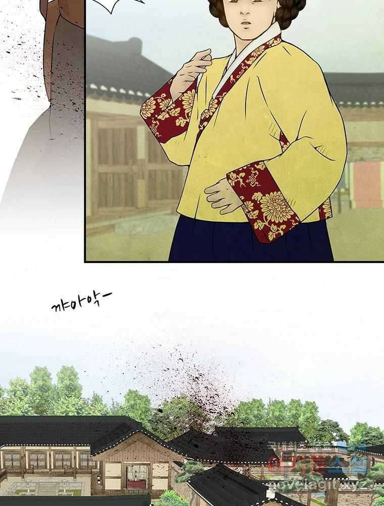 바리공주 255화. 계모 三 13