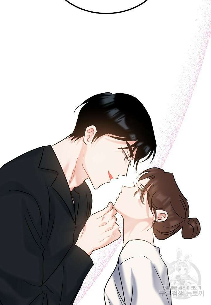열애의 품격 58화 3