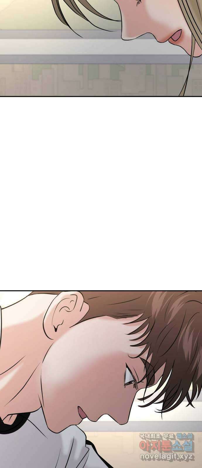 대충 캠퍼스로맨스임 52화 85