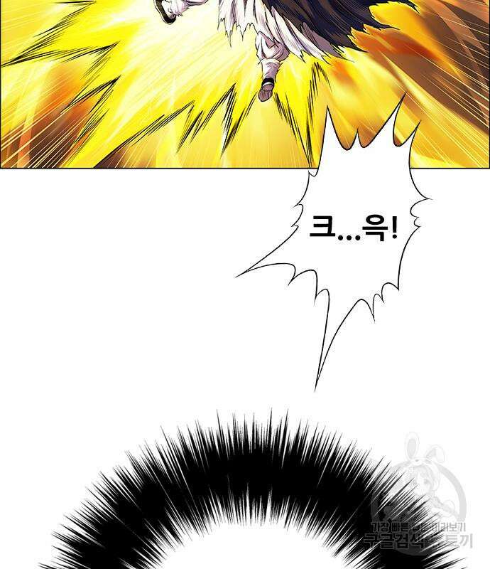 호랑이형님 3부 63화 13