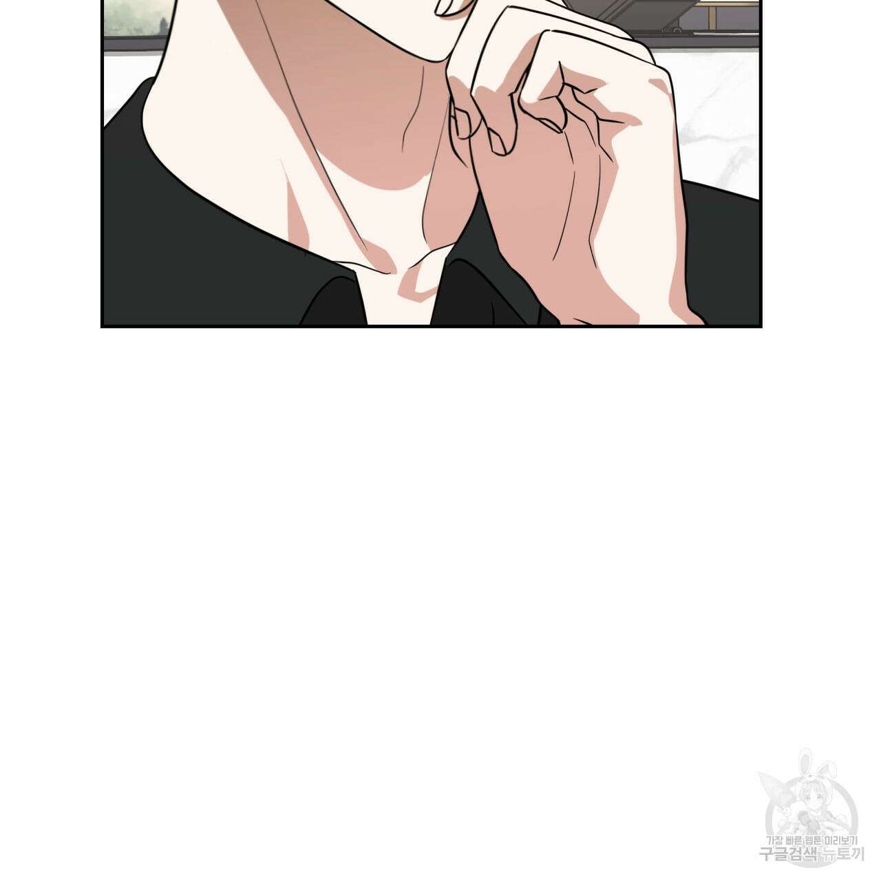유언 때문에 죽는 건 잠깐 미뤘습니다 29화 5