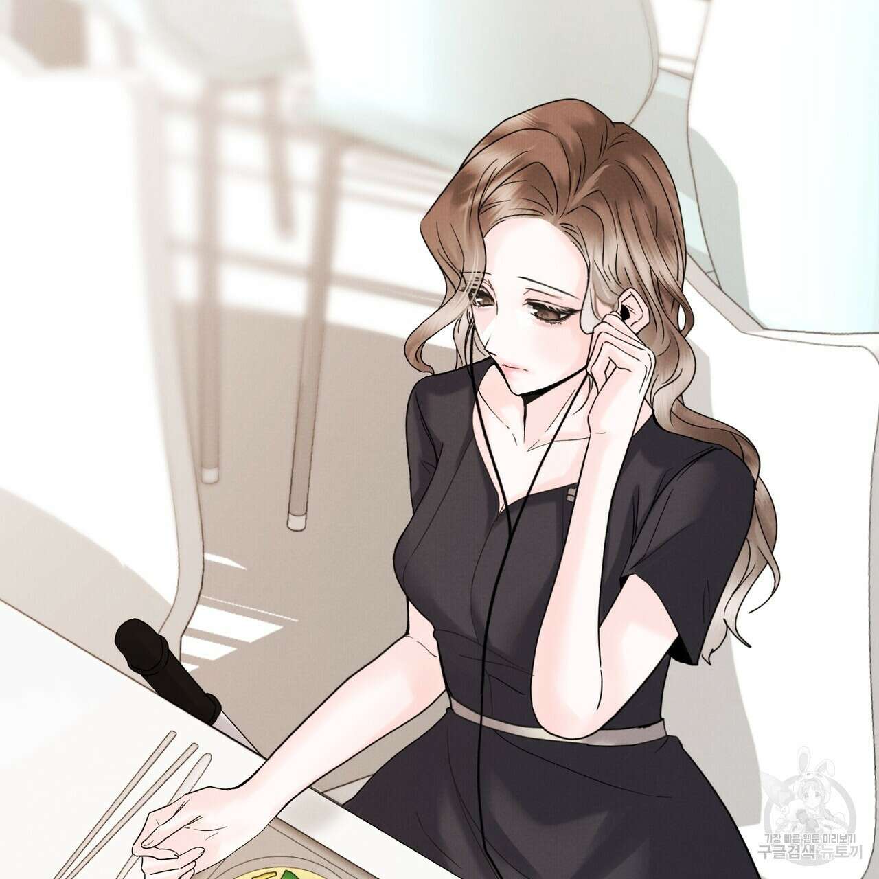 각인되다 6화 14