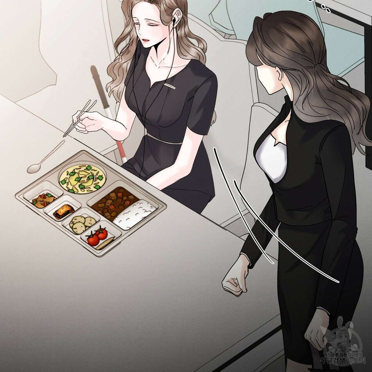 각인되다 6화 25