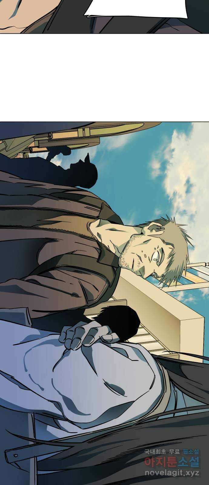 평행도시 25장 (1)_엔딩, 시작 37