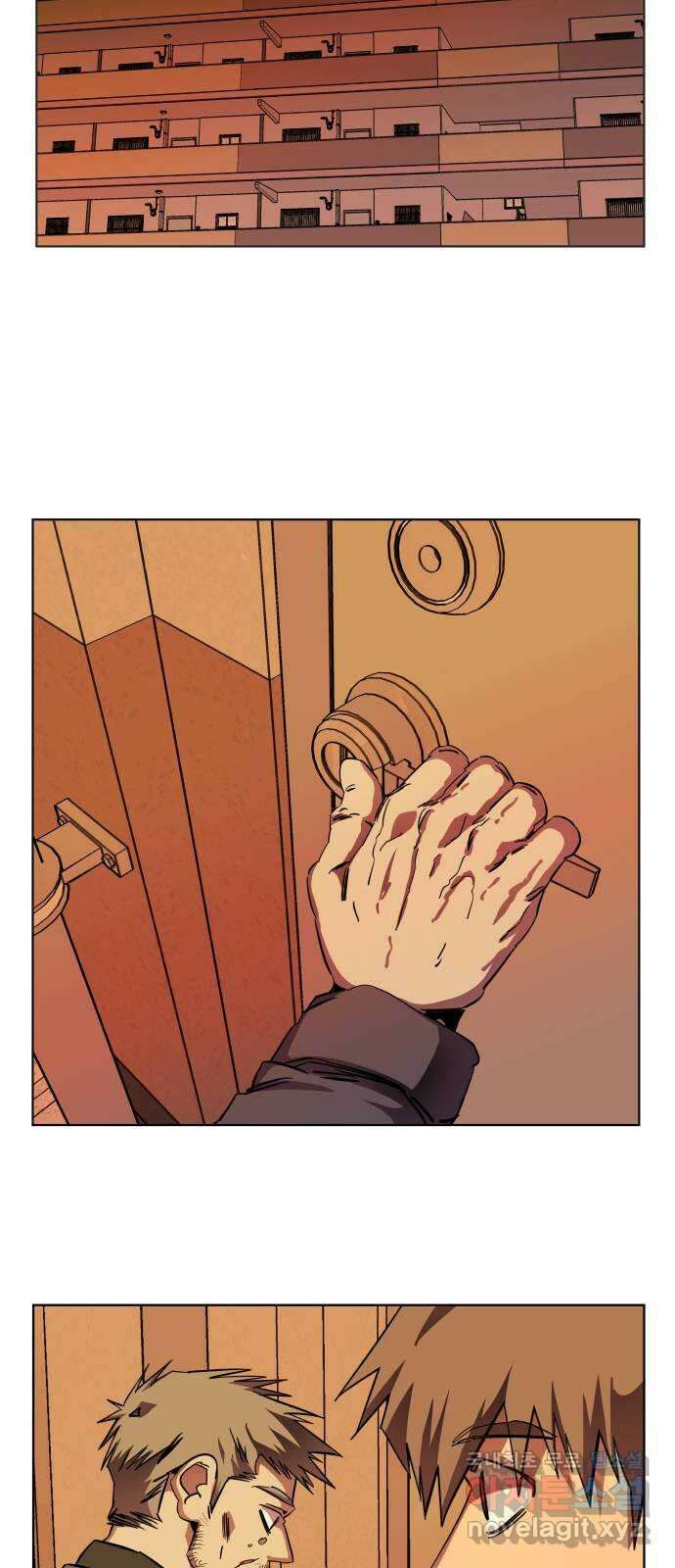 평행도시 25장 (1)_엔딩, 시작 49