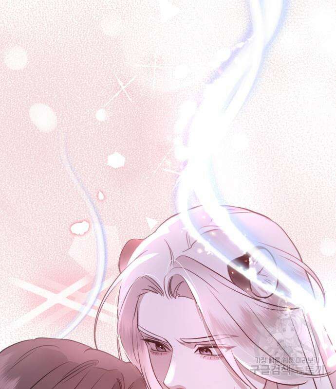神장산범 3화 3