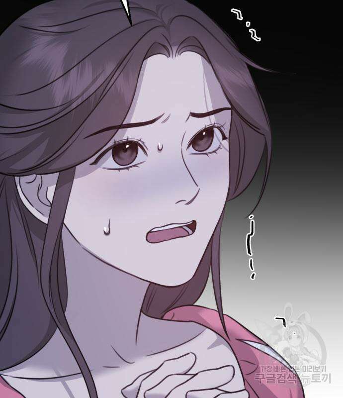 神장산범 3화 40