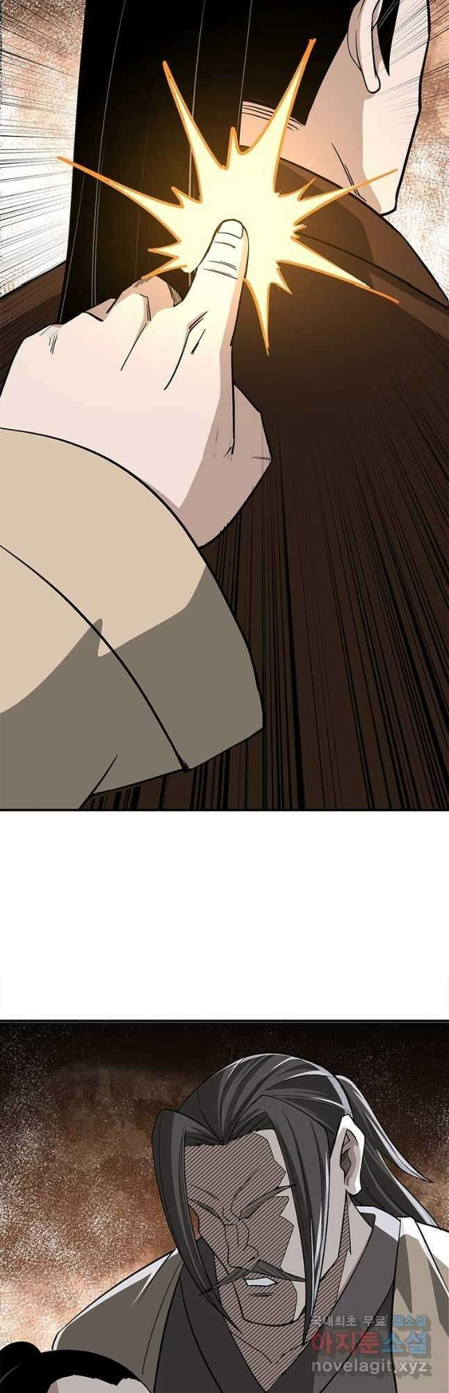 빌런으로 이직하다 248화 36