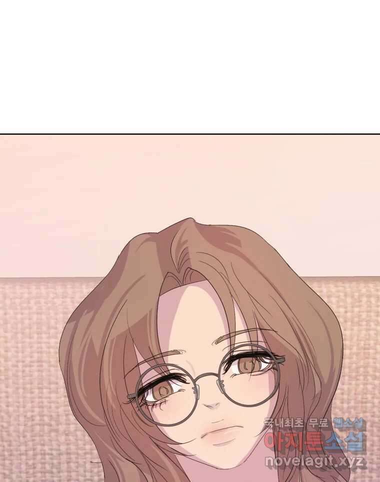 나쁜 X 35화 3