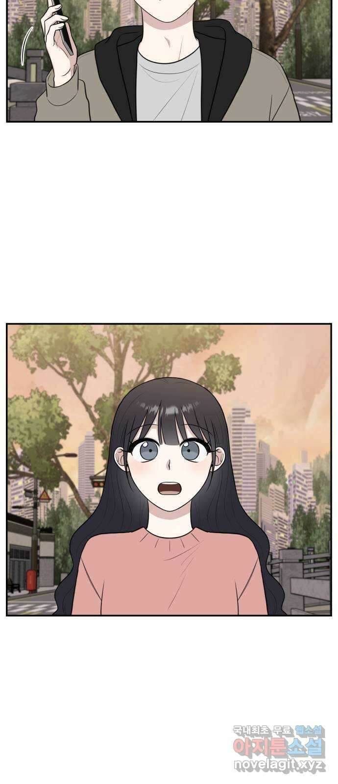 짝사랑의 마침표 75화 52