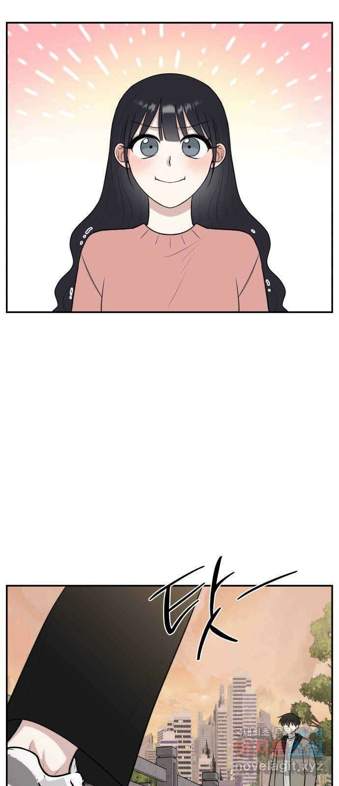 짝사랑의 마침표 75화 53