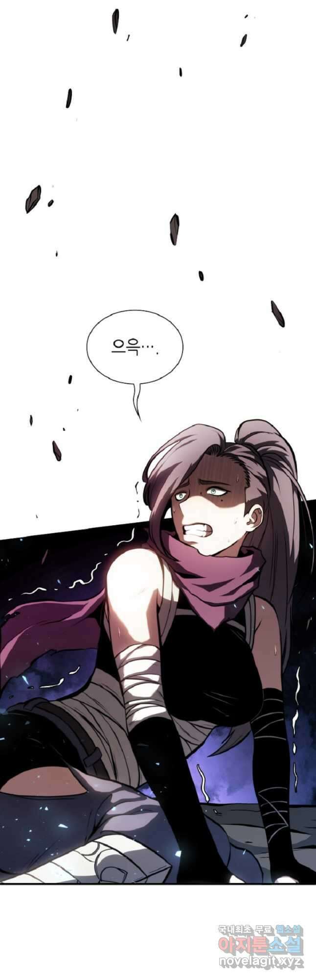 회귀했는데 FFF급 부두술사 35화 3