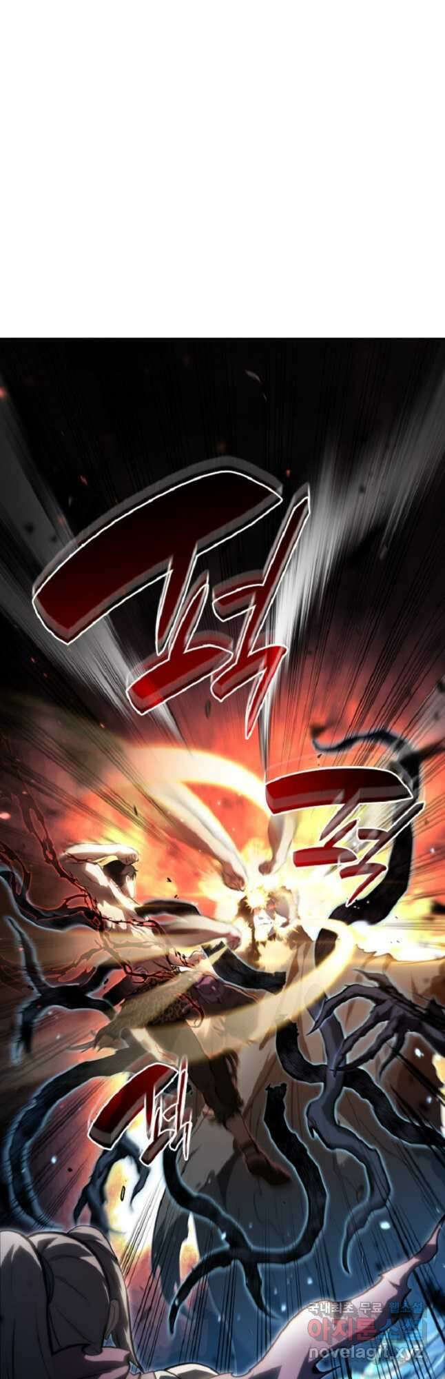 회귀했는데 FFF급 부두술사 35화 4