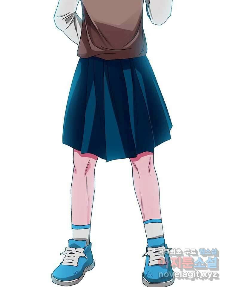 뇌명의 하라 2부 예고 18