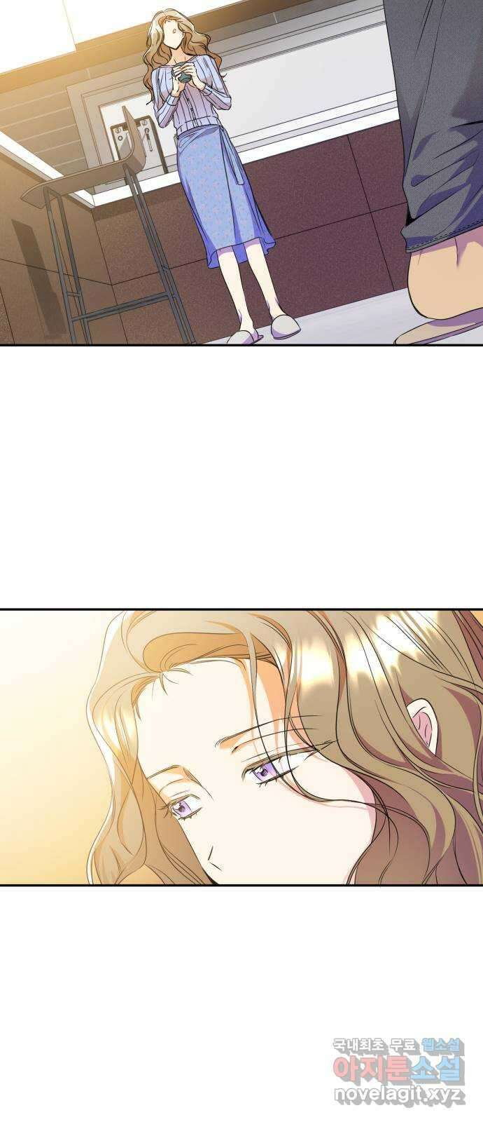 나랑 해요 10화 12