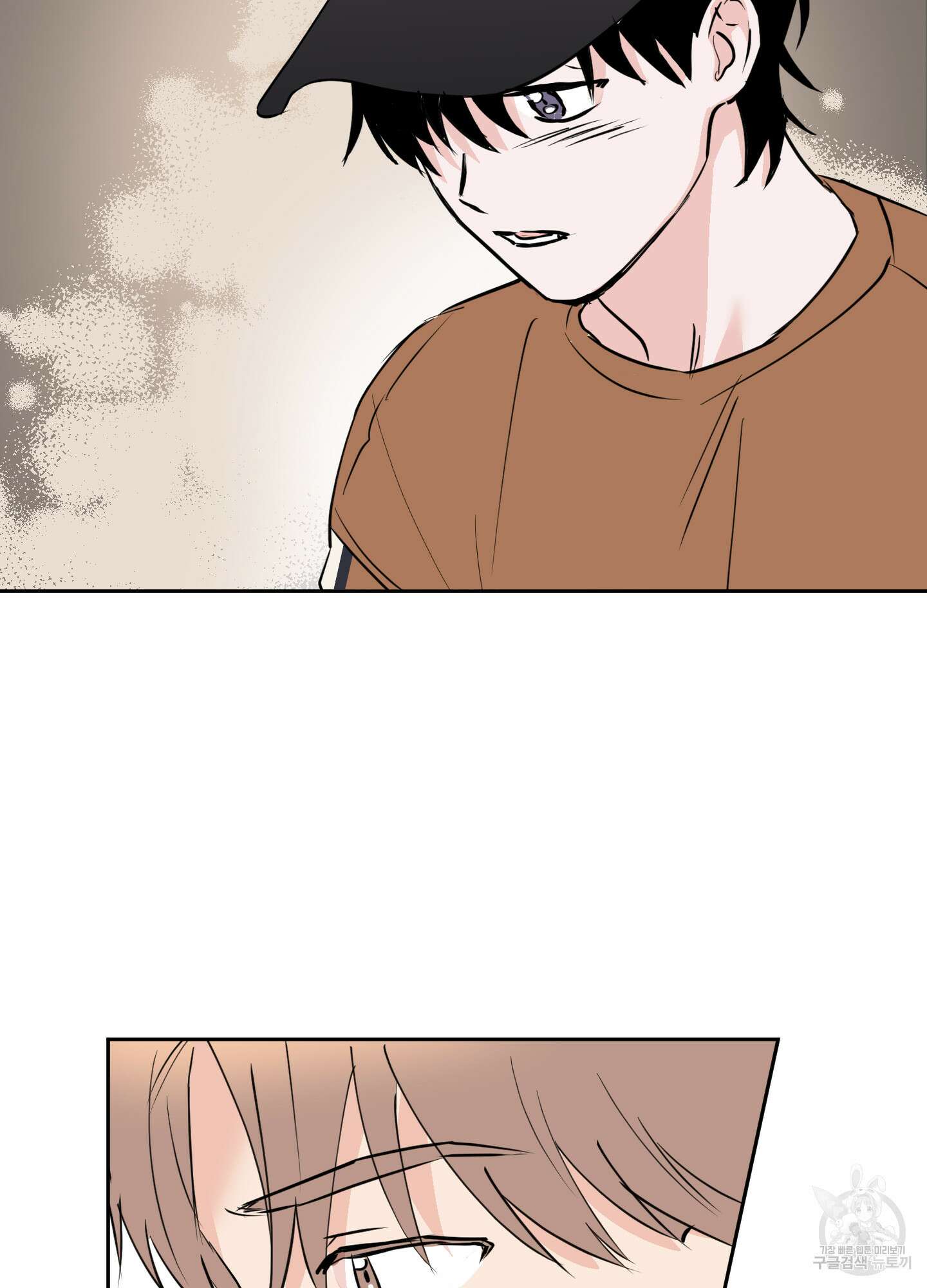 나의 오싹한 소년에게 12화 50