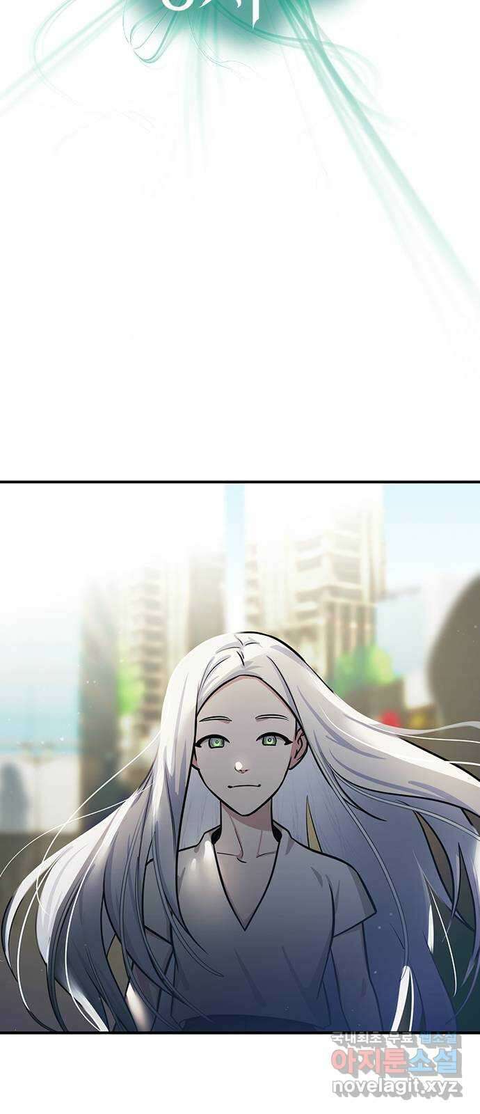 권리행사자 60화 : 마중 3