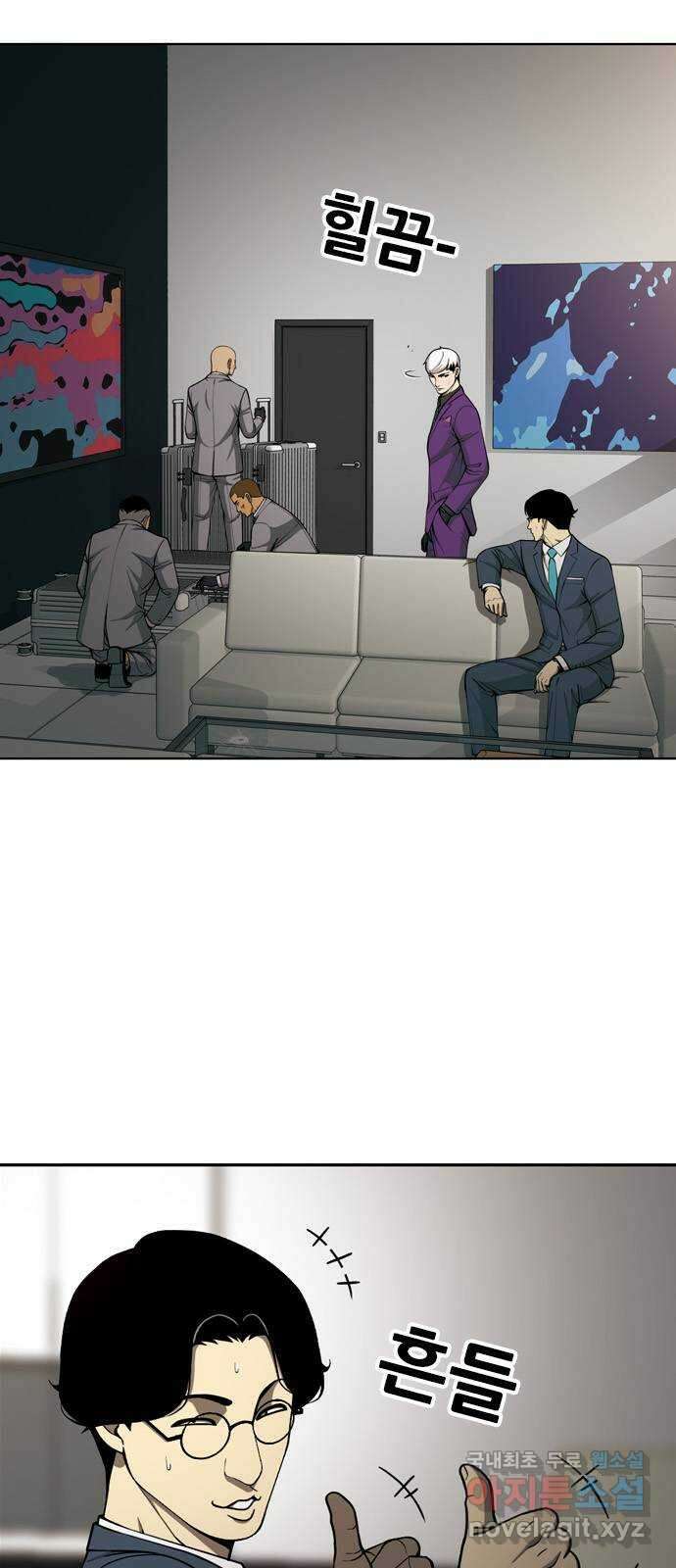 특수청소 시즌2 28화 조작 15