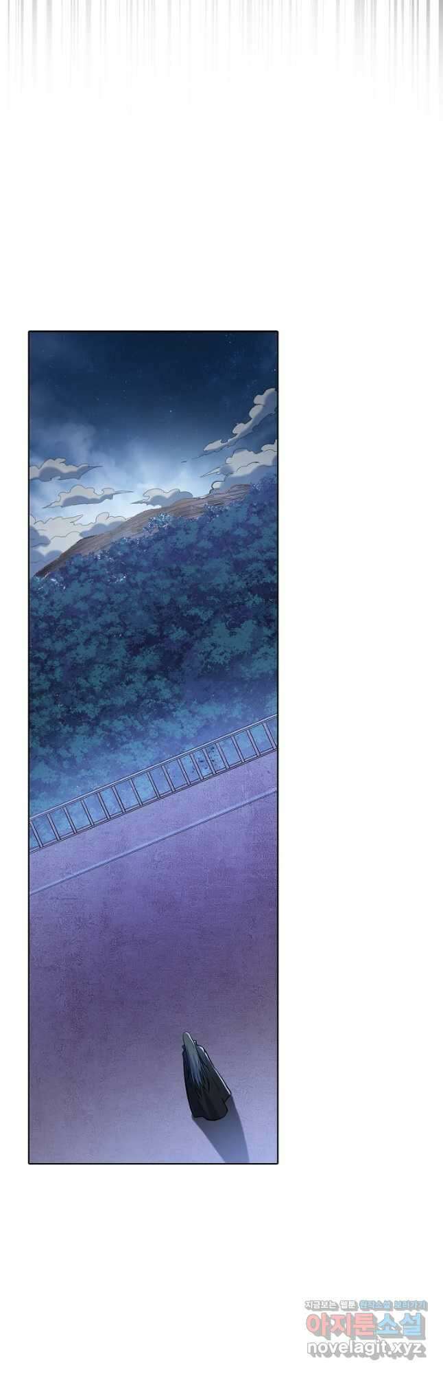 백련성신 966화 16