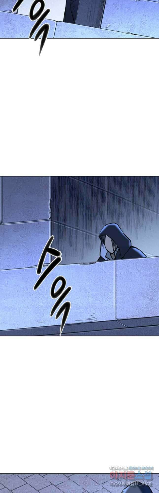 백련성신 966화 26