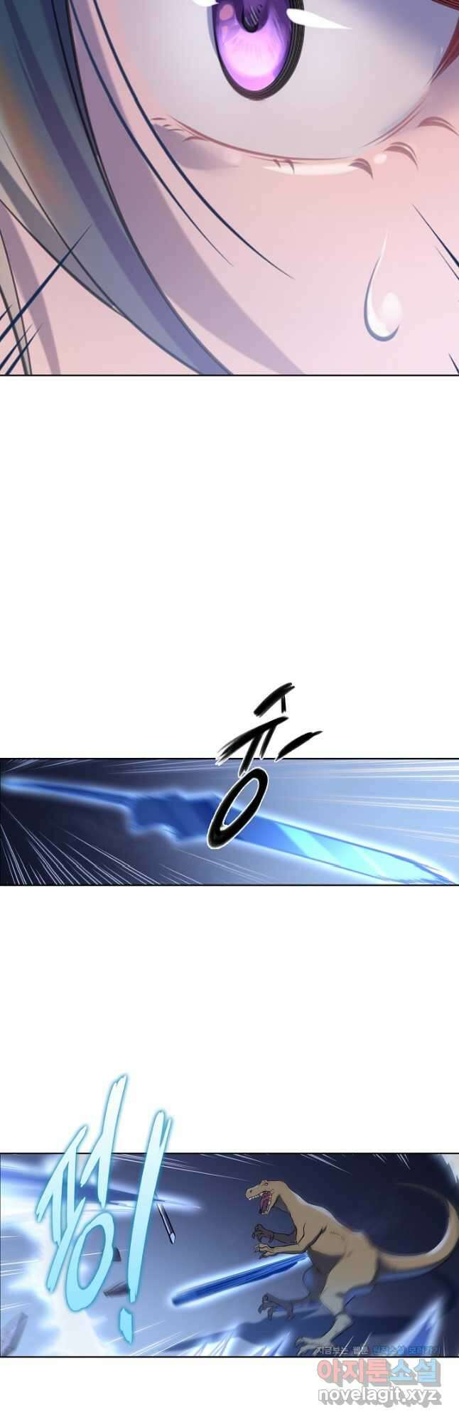 백련성신 966화 47