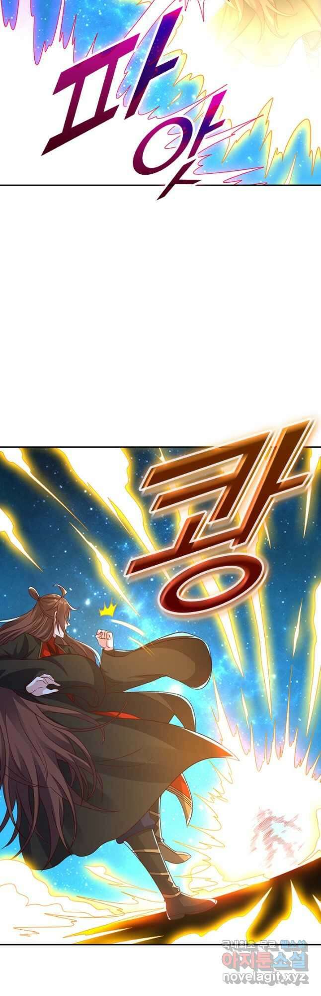 선무제존 316화 8