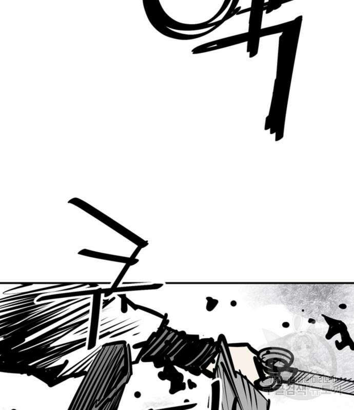 사신 51화 7