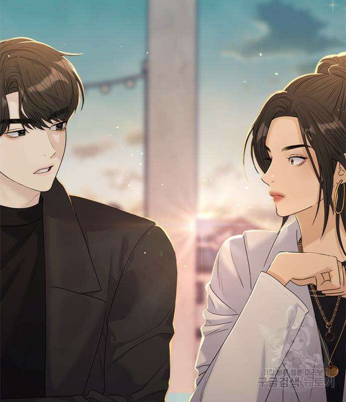 커플브레이커 30화 29