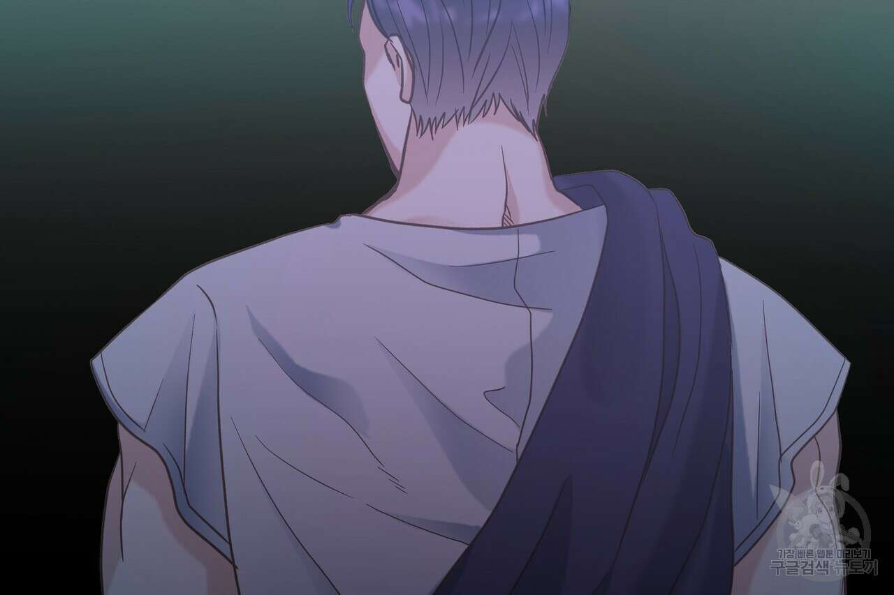 사냥:꿈 5화 8