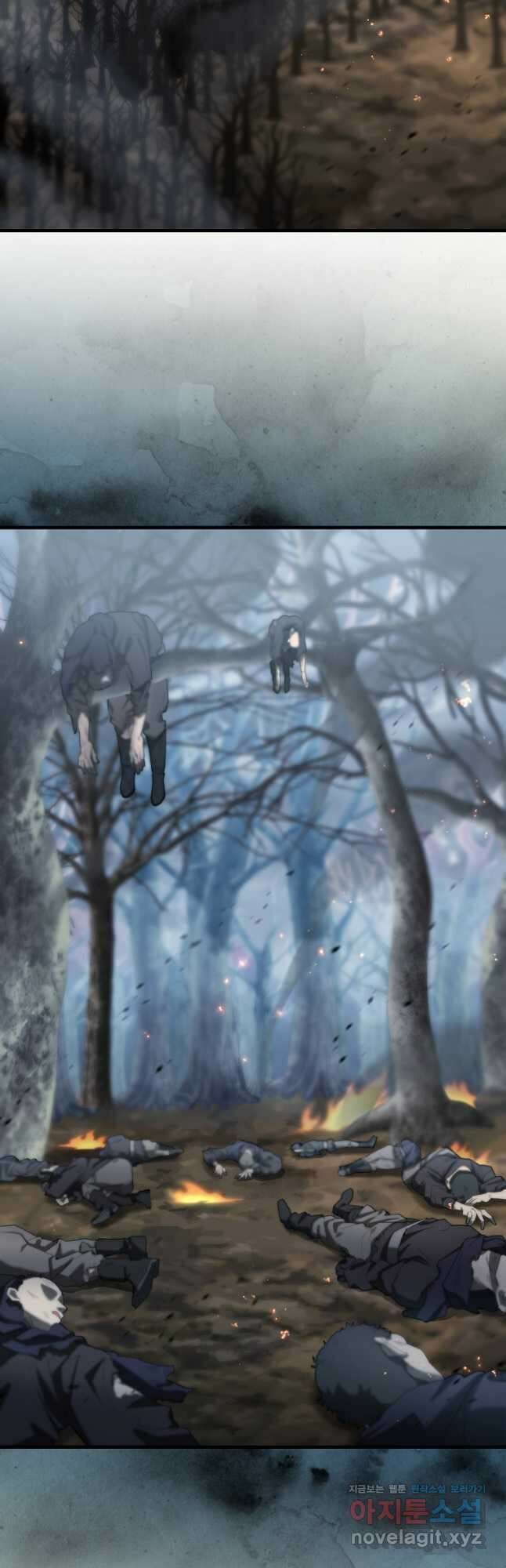 엑스트라가 너무 강함 25화 24