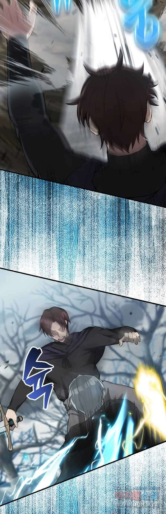엑스트라가 너무 강함 25화 34