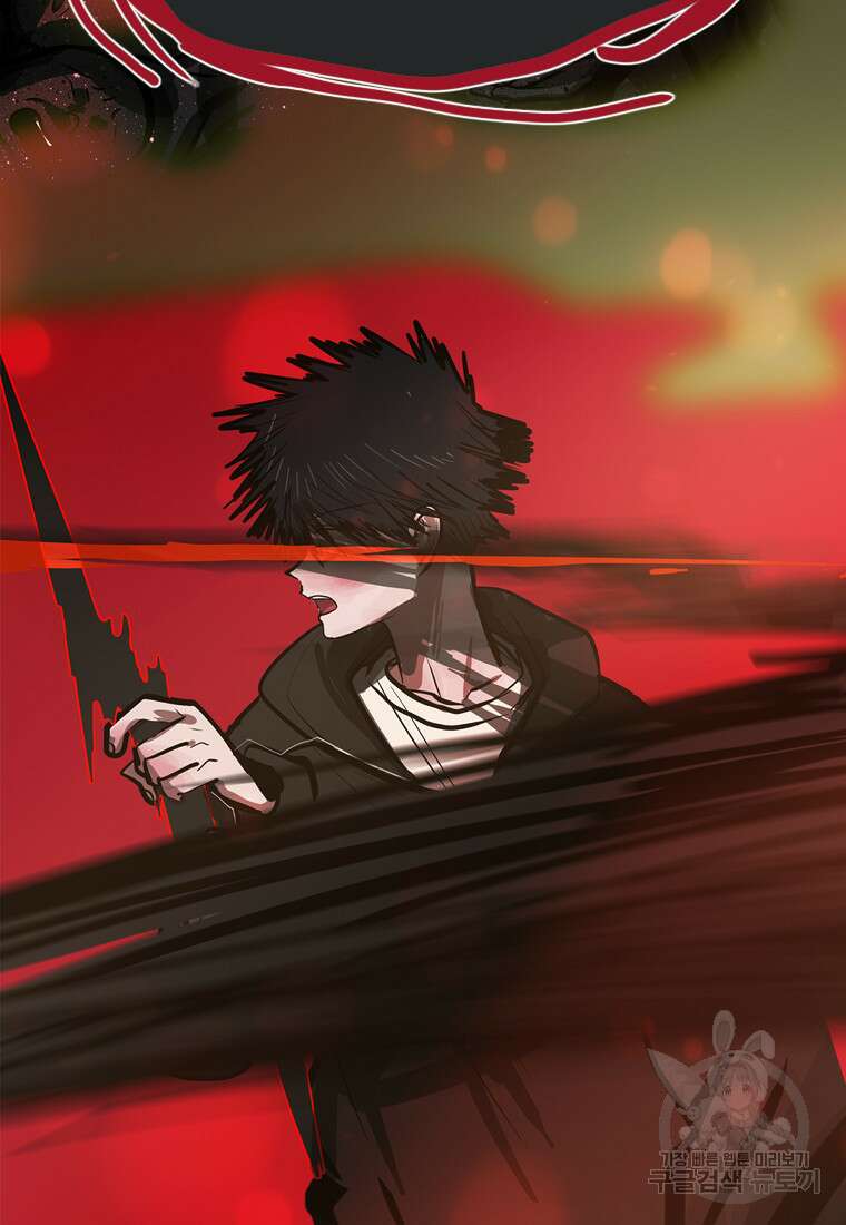 객 46화 67
