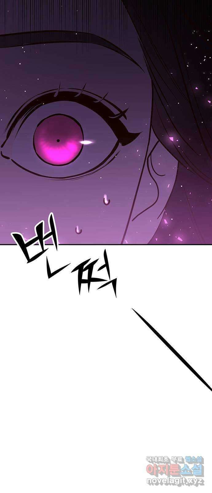 묘령의 황자 88화 무뢰배의 방문 19