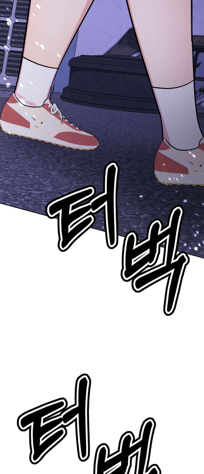 존잘주의 배우진 ending.1 124