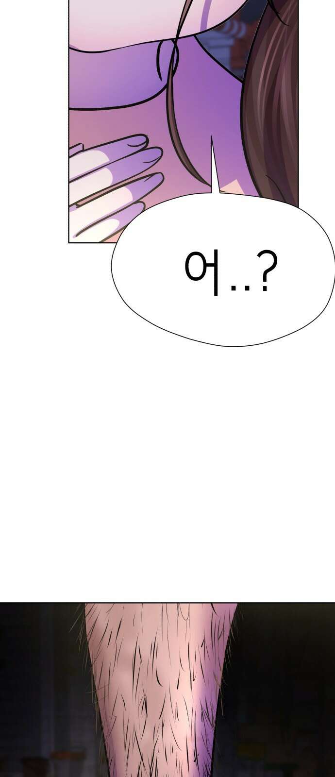 존잘주의 배우진 ending.1 154