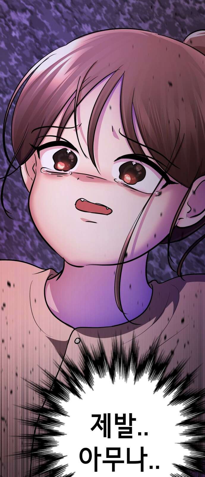 존잘주의 배우진 ending.1 168