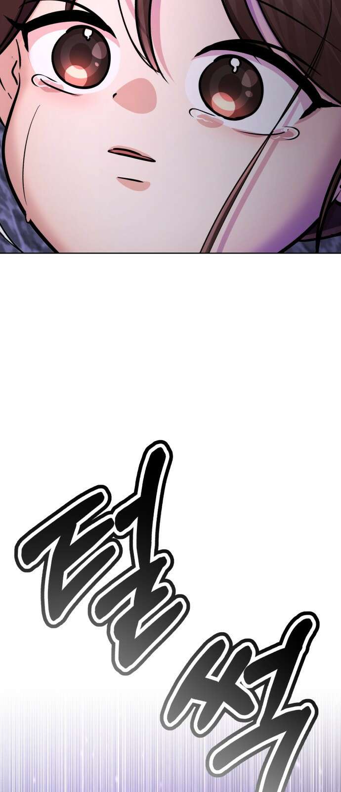 존잘주의 배우진 ending.1 173