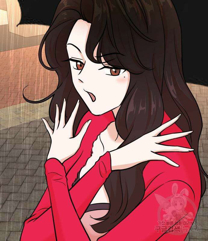 두 번 사는 프로듀서 99화 7