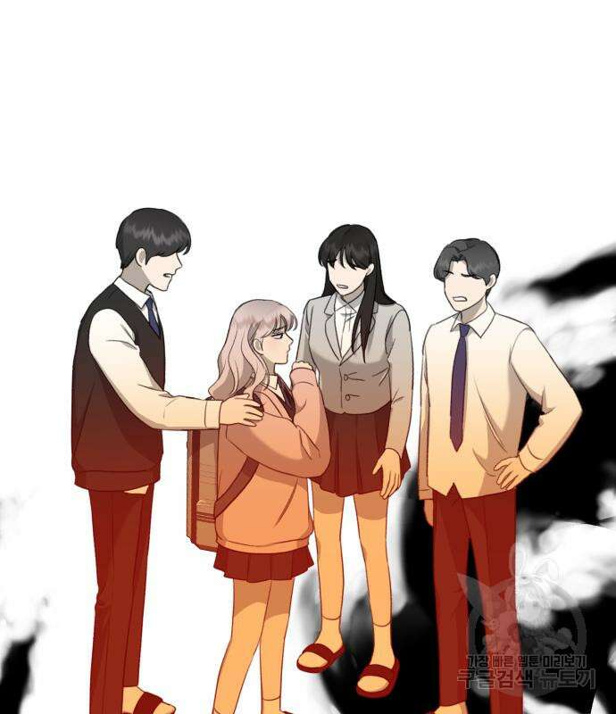 神장산범 5화 48