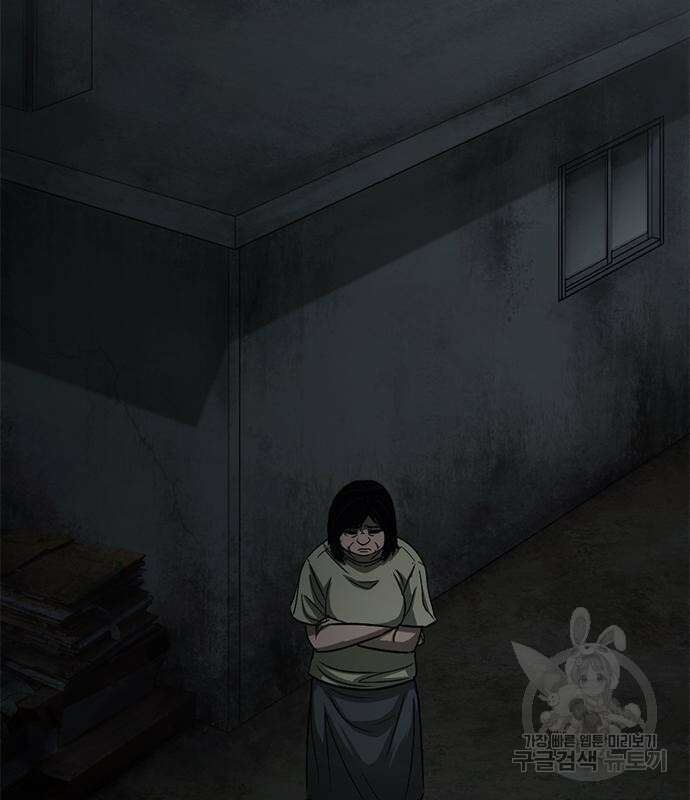 사형소년 65화 194