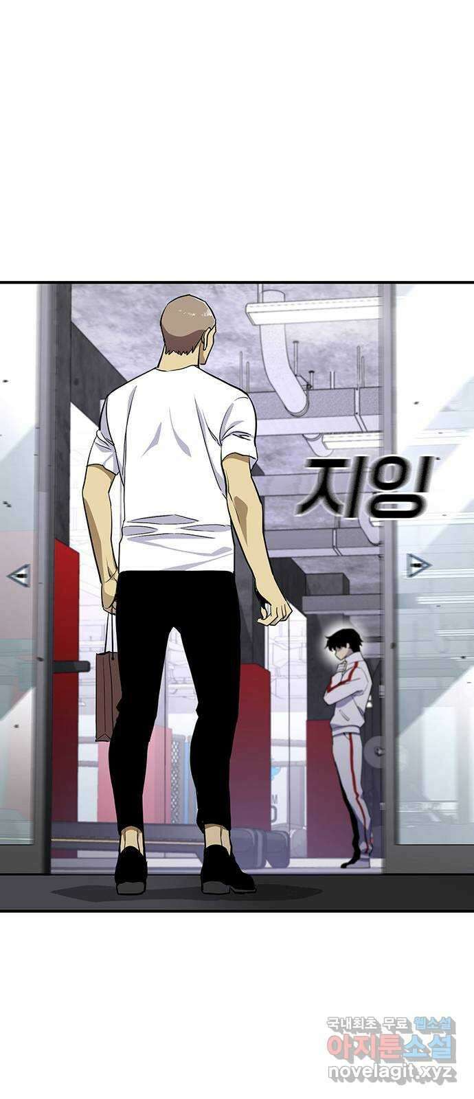 랭커 PLAY. 040 12