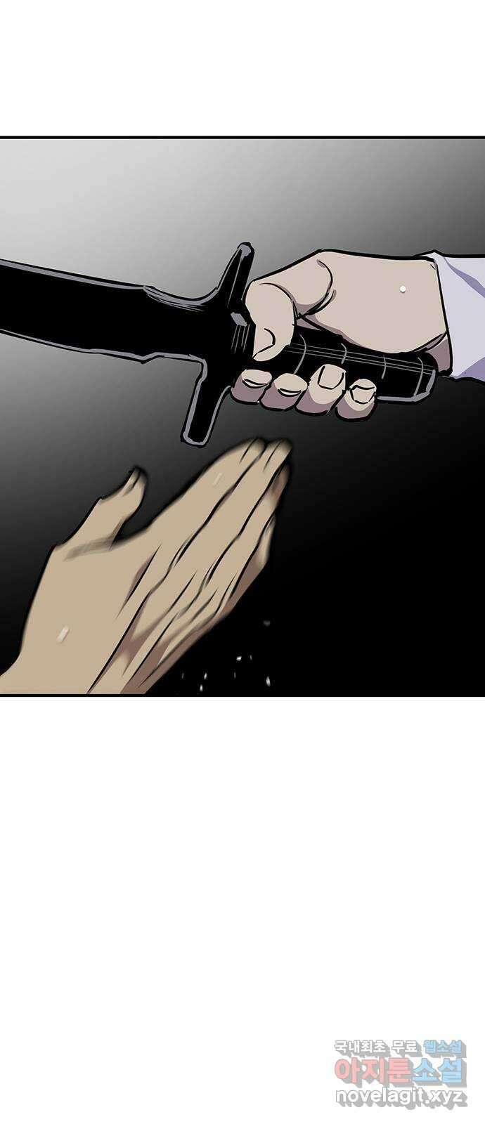 랭커 PLAY. 040 40