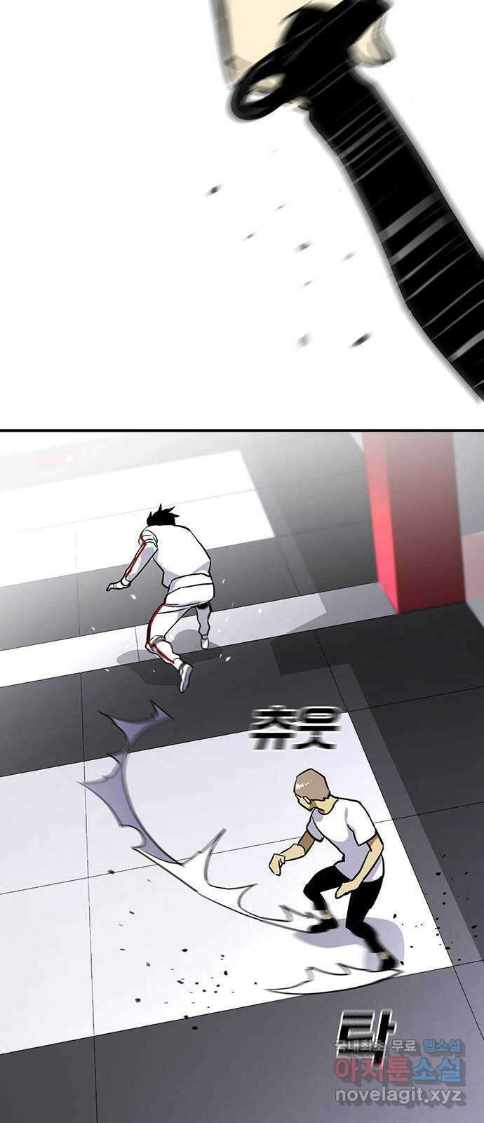 랭커 PLAY. 040 42
