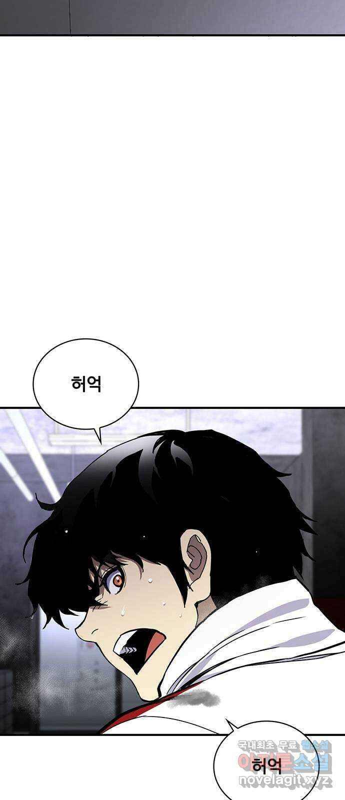랭커 PLAY. 040 43
