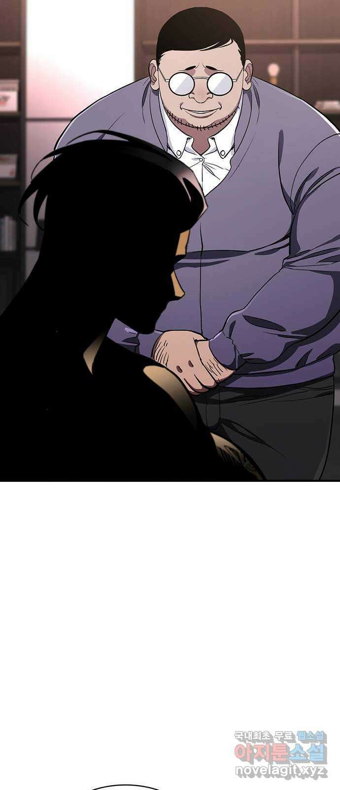 랭커 PLAY. 040 66