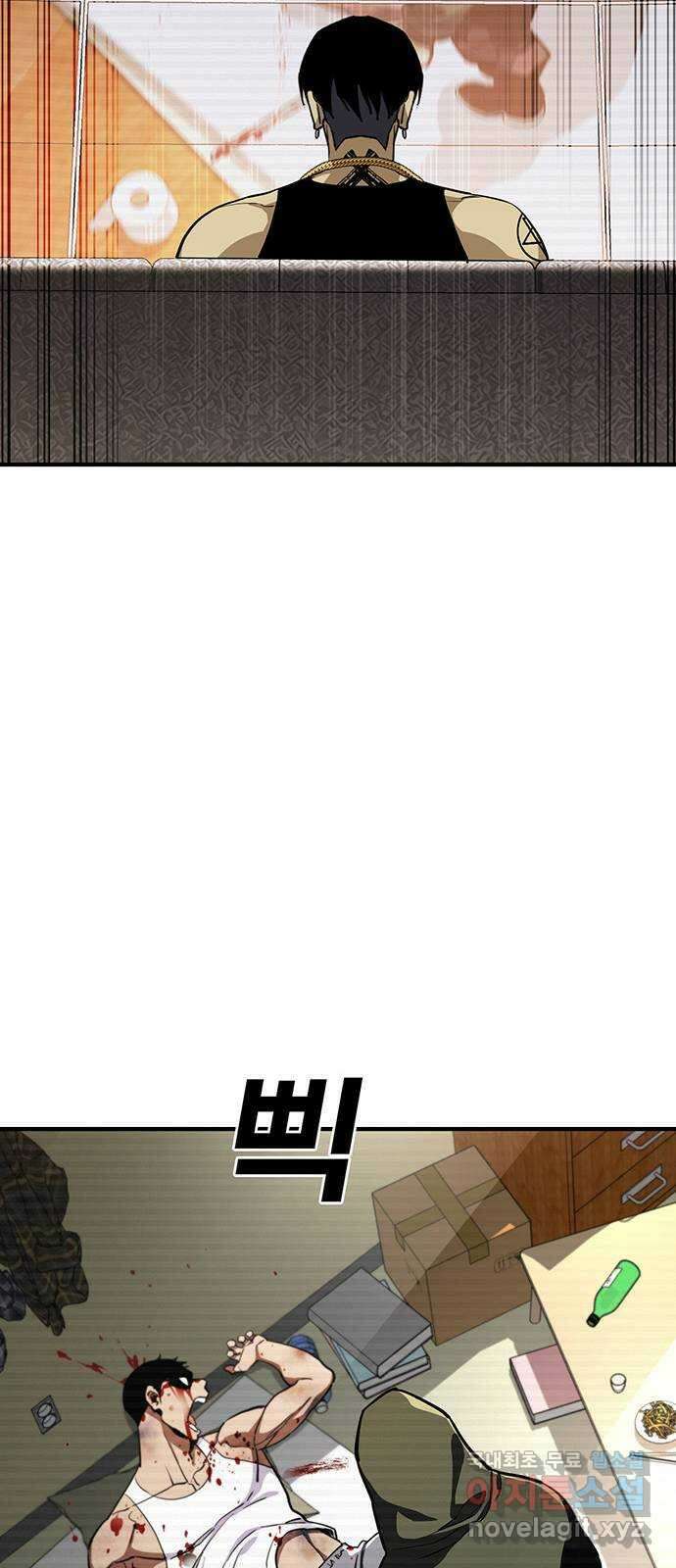 랭커 PLAY. 040 70