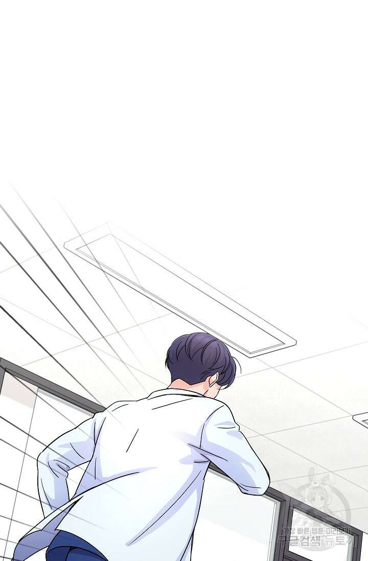만렙 닥터 리턴즈 19화 6