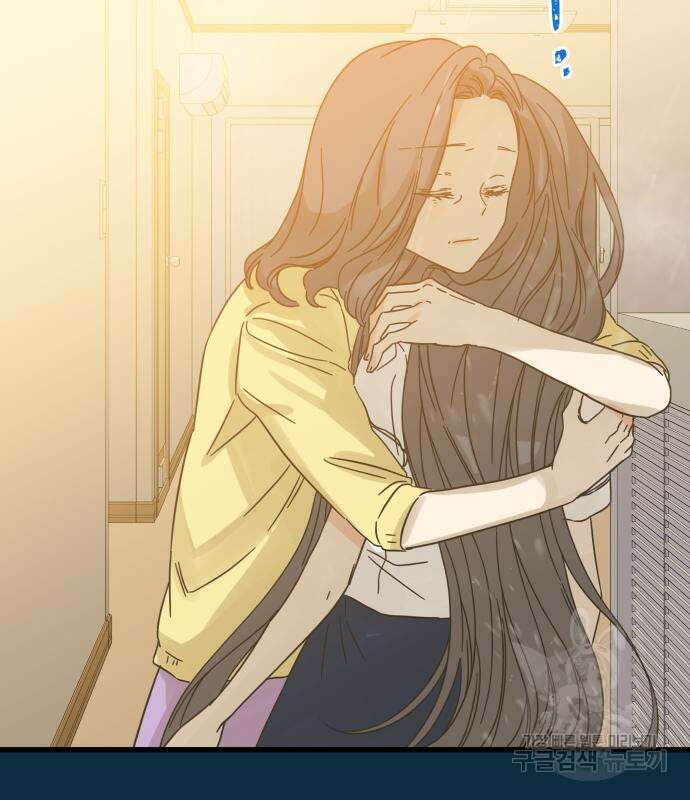칼가는 소녀 154화 9