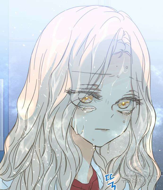 칼가는 소녀 154화 23